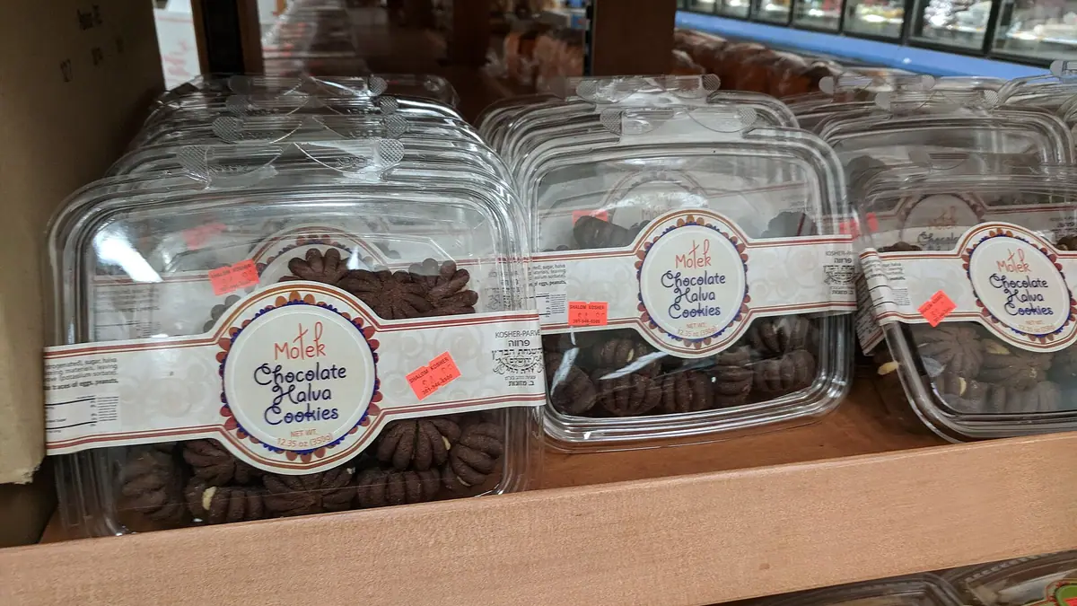 Marchbank Bakers – bakery in Heathhall, Dumfries